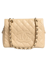 Bolso Chanel de piel con cadena Caviar De Coco en color beige