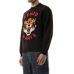 Kenzo Knit Lucky Tiger Sweater